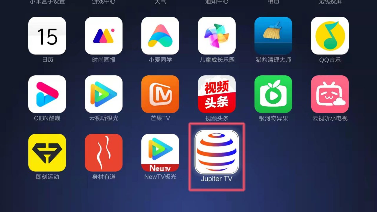 图  2.4.3