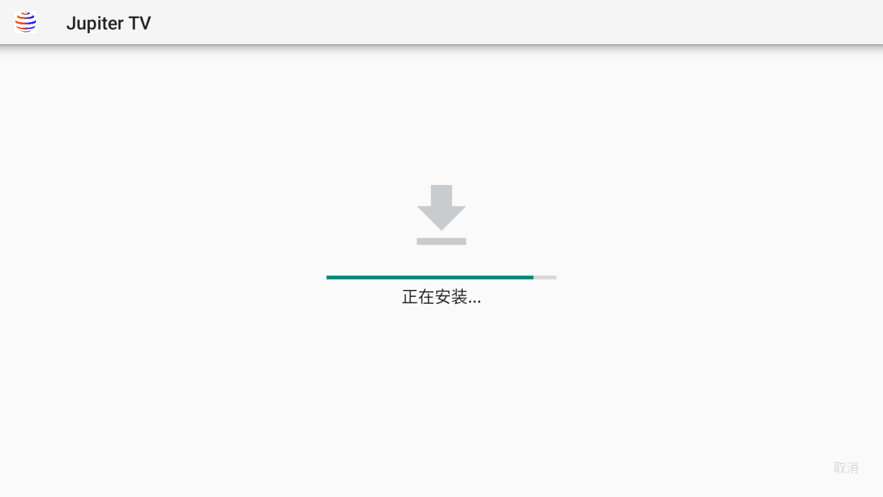 图  1.3.2